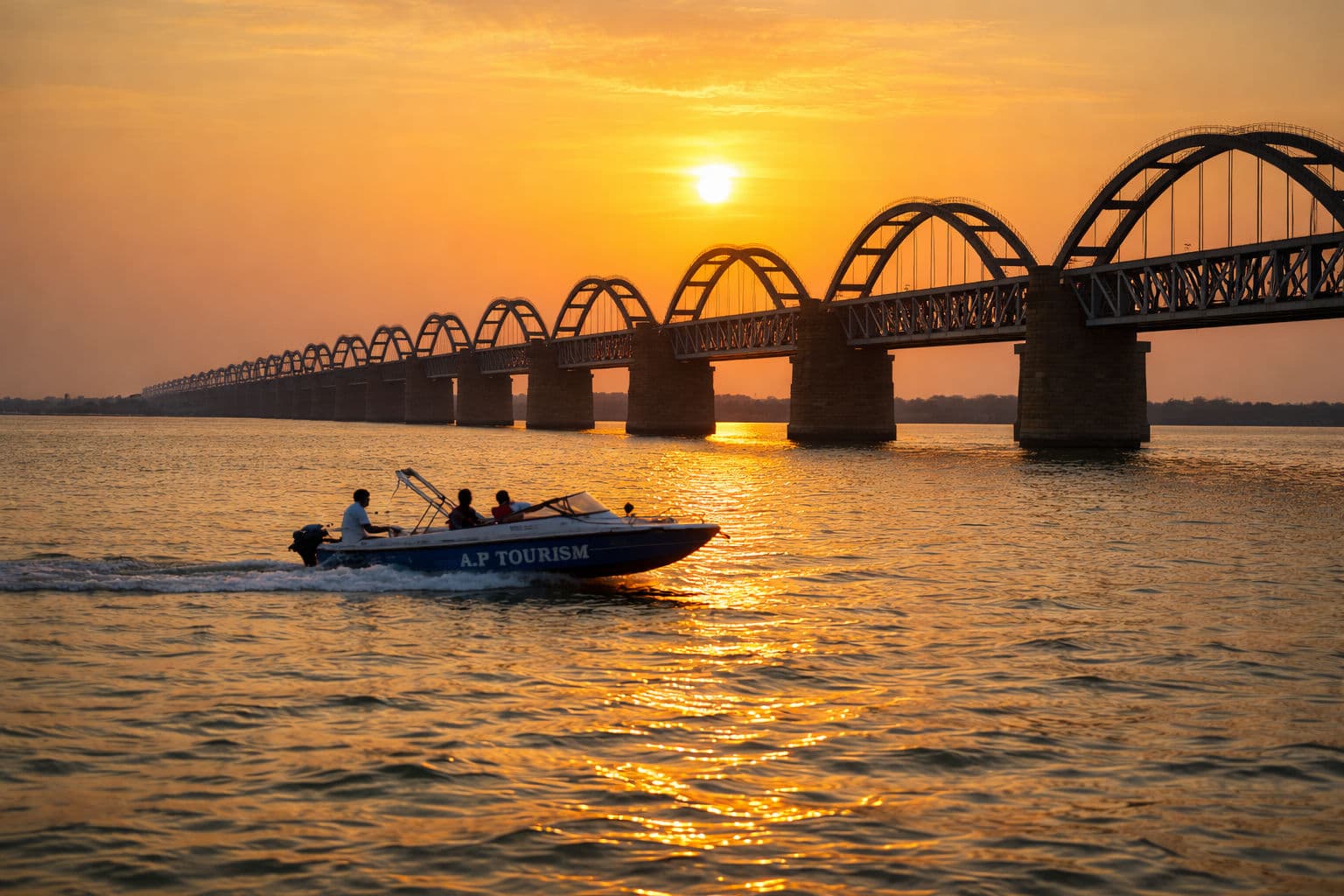 Rajahmundry